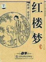 8050午夜电影在线观看免费完整版
